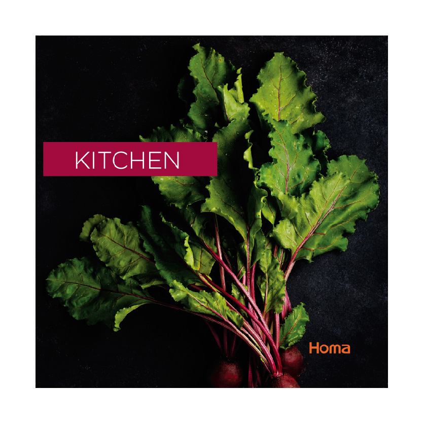 New Issues of Homa Insights: Kitchen White Paper & Design Magazines ...